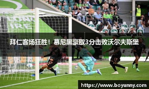 泛亚电竞app下载