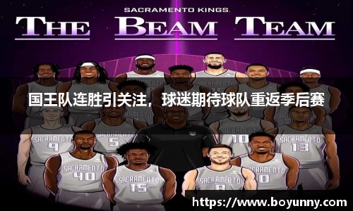 泛亚电竞手机app