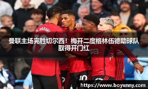 泛亚电竞app下载