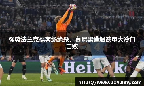 泛亚电竞官网