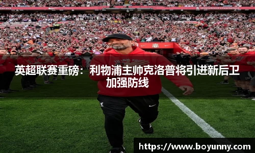 泛亚电竞