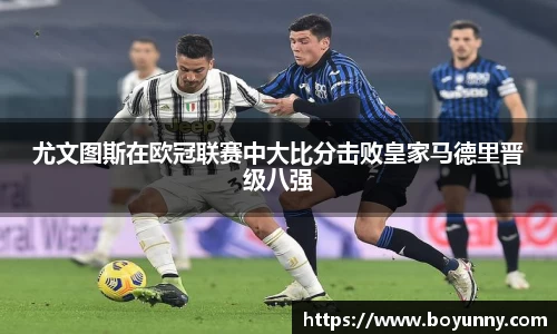 泛亚电竞官网