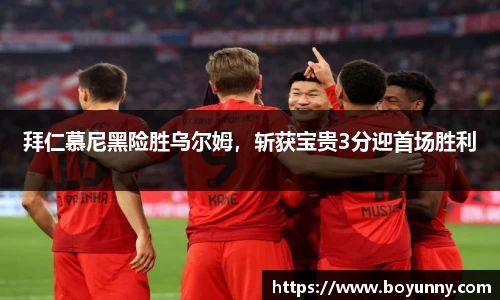 泛亚电竞官网