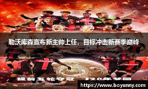 泛亚电竞app下载