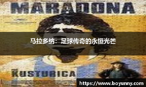 泛亚电竞app下载