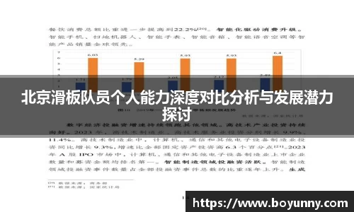 泛亚电竞手机app