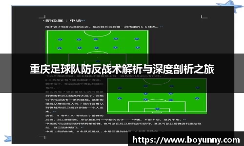 泛亚电竞手机app