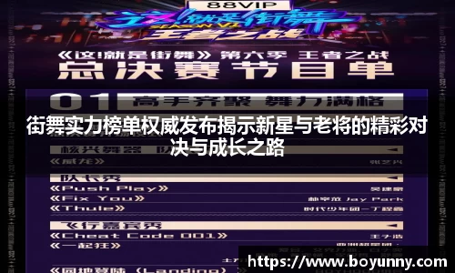 泛亚电竞官网