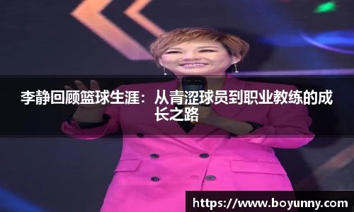 泛亚电竞官网