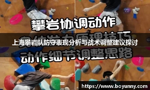 泛亚电竞官网