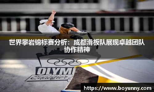 泛亚电竞官网