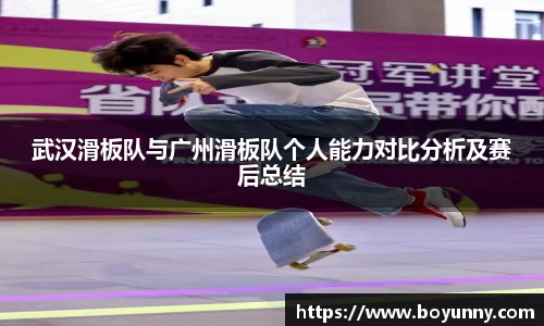 泛亚电竞app下载