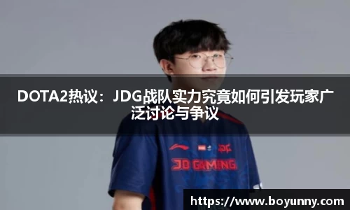泛亚电竞