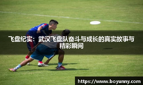 泛亚电竞官网