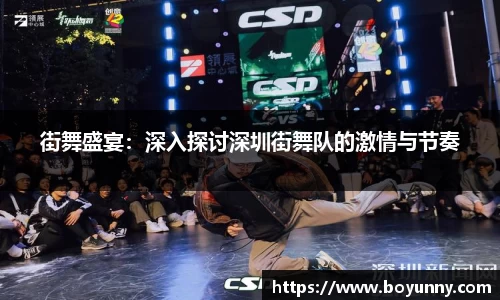 泛亚电竞app下载