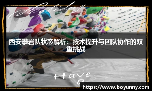 泛亚电竞手机app