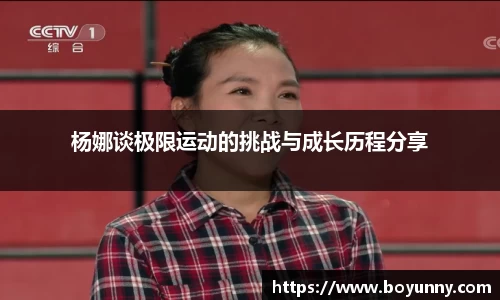 泛亚电竞手机app