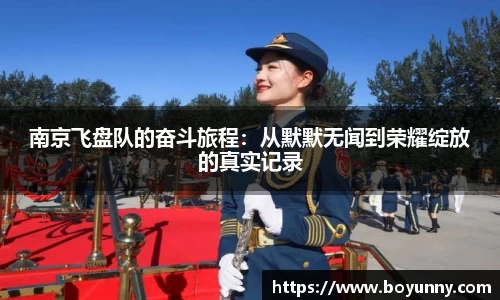 泛亚电竞app下载