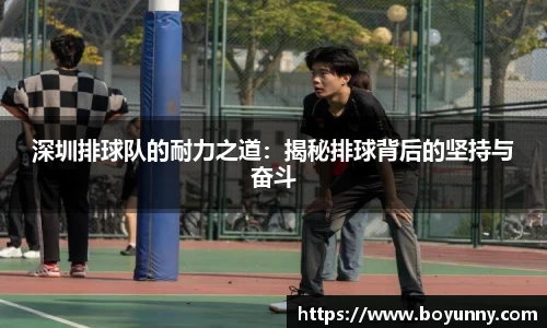 泛亚电竞手机app
