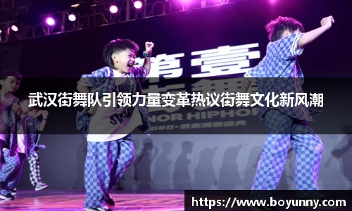 泛亚电竞手机app