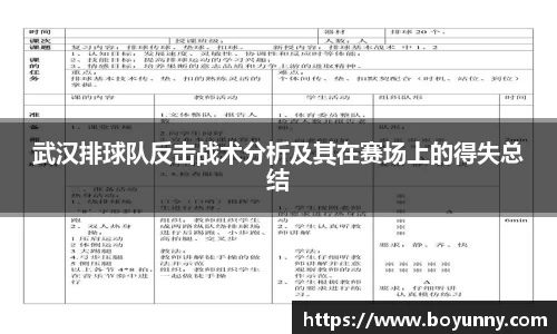 泛亚电竞手机app