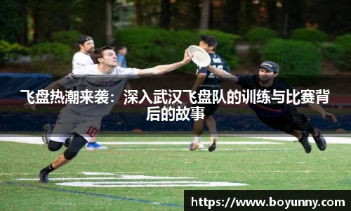 泛亚电竞官网