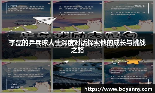 泛亚电竞手机app