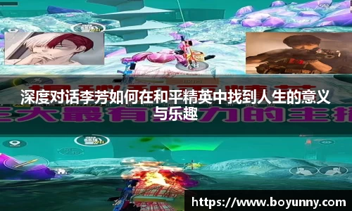泛亚电竞官网