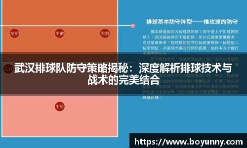 泛亚电竞手机app