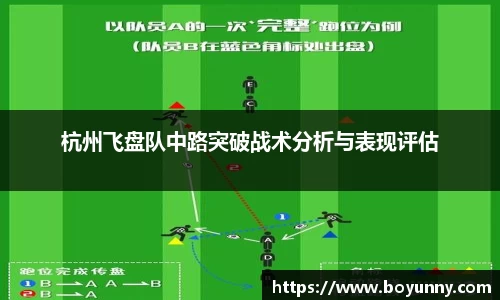 泛亚电竞
