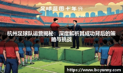 泛亚电竞官网