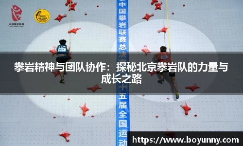 泛亚电竞官网