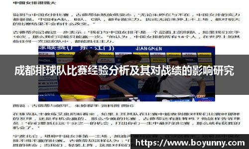 泛亚电竞手机app