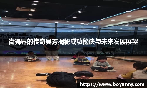 泛亚电竞官网