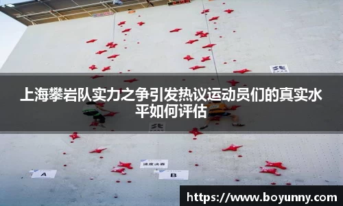 泛亚电竞app下载