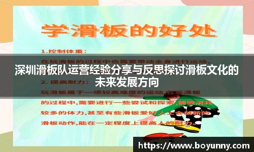 泛亚电竞app下载