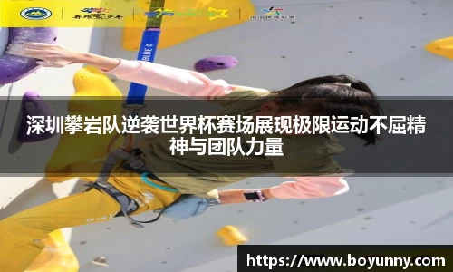 泛亚电竞