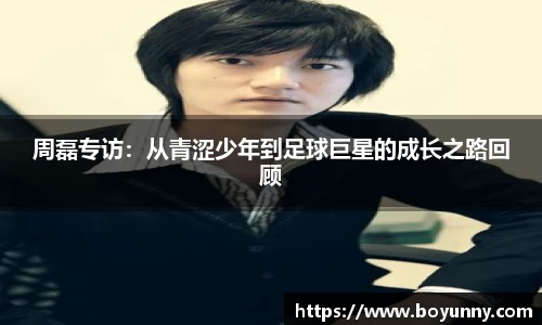 泛亚电竞app下载