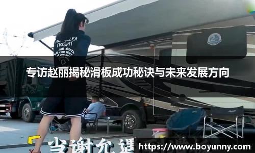 泛亚电竞手机app