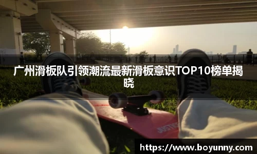 泛亚电竞手机app