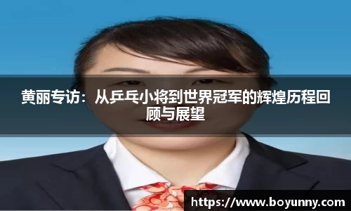 泛亚电竞手机app