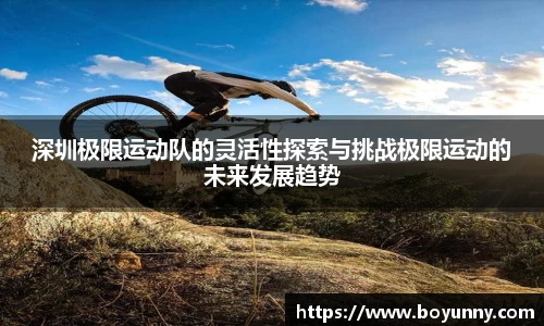 泛亚电竞app下载