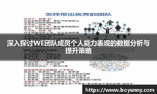 泛亚电竞app下载