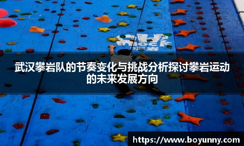 泛亚电竞手机app