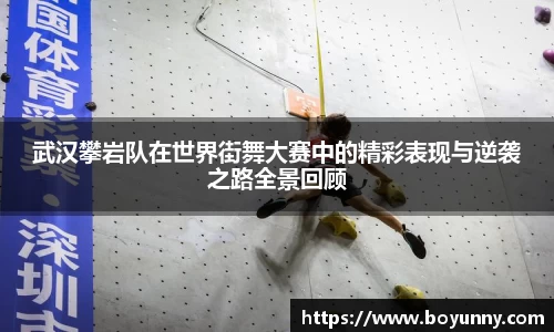 泛亚电竞手机app