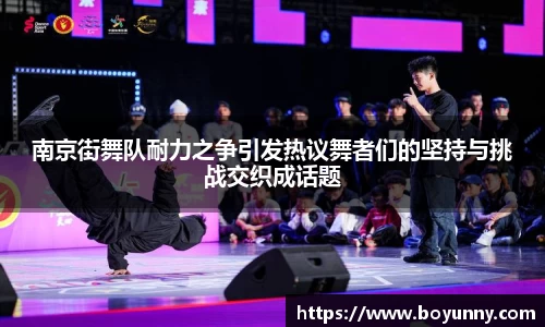 泛亚电竞手机app