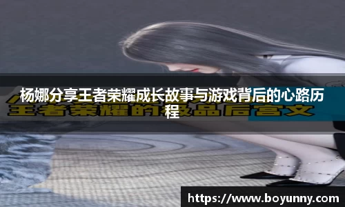 泛亚电竞官网
