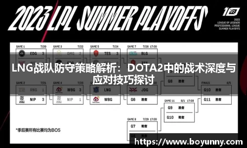 泛亚电竞app下载