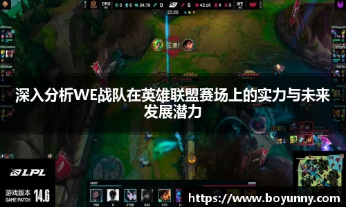 泛亚电竞