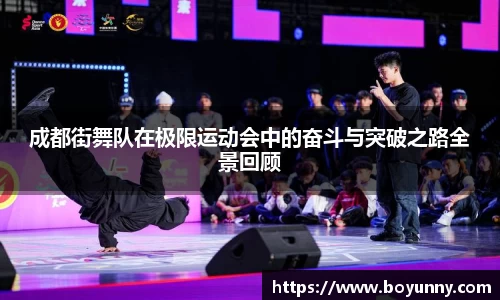 泛亚电竞官网